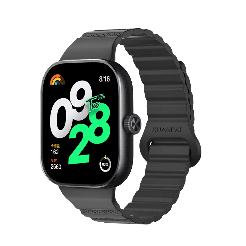 IBOANN watch4redmiwatch4