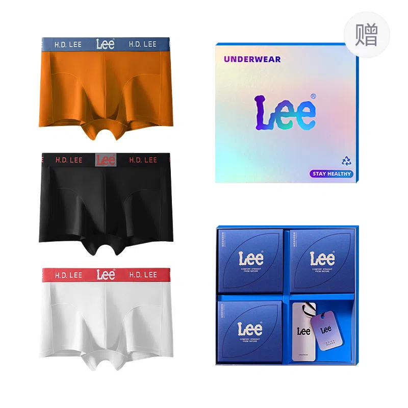 Lee Logo7A