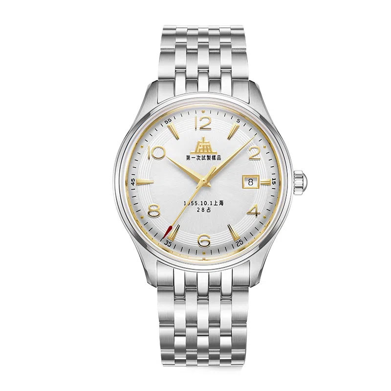 SHANGHAI Tribute Series