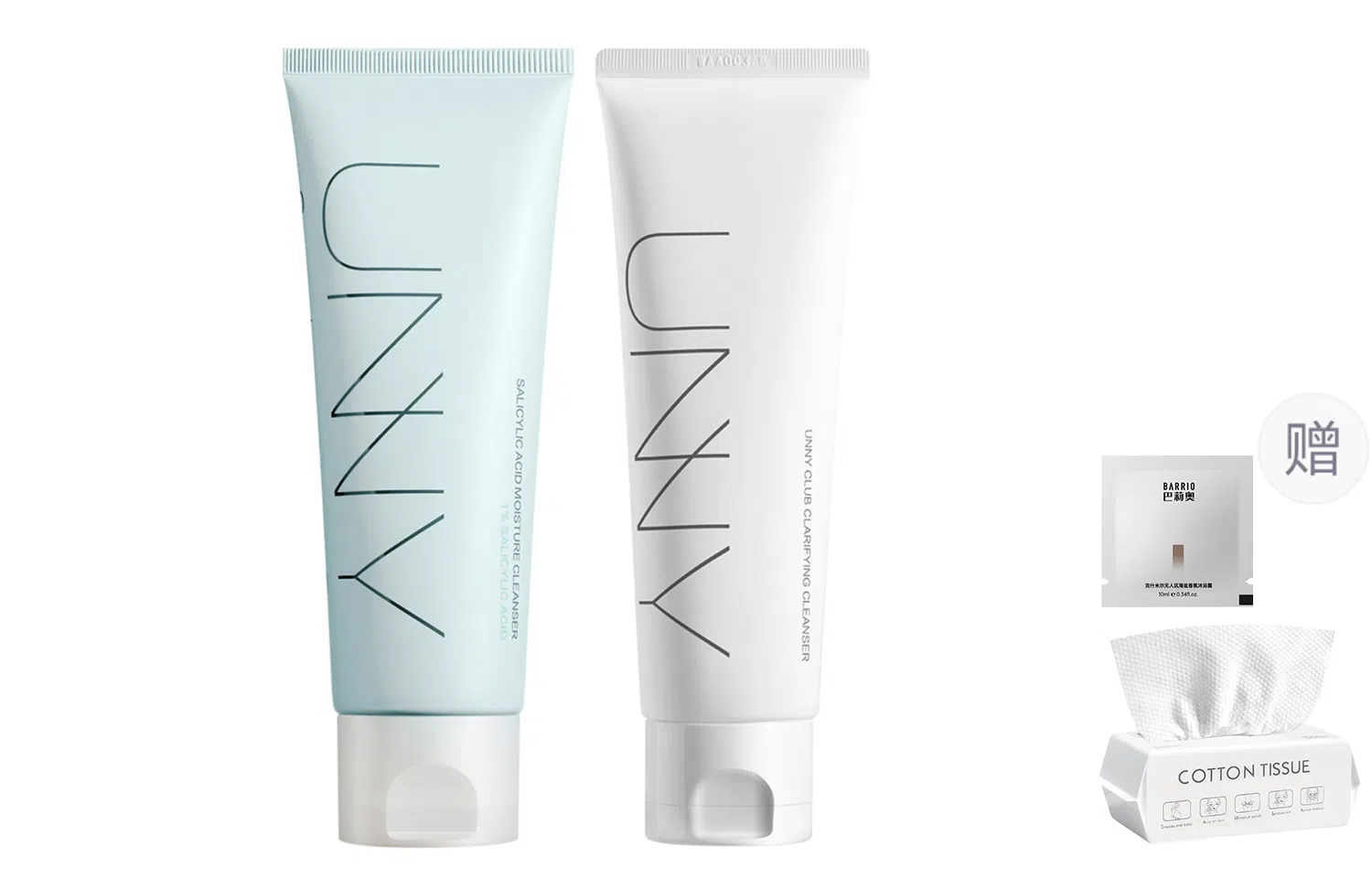 UNNY 2 120g*2