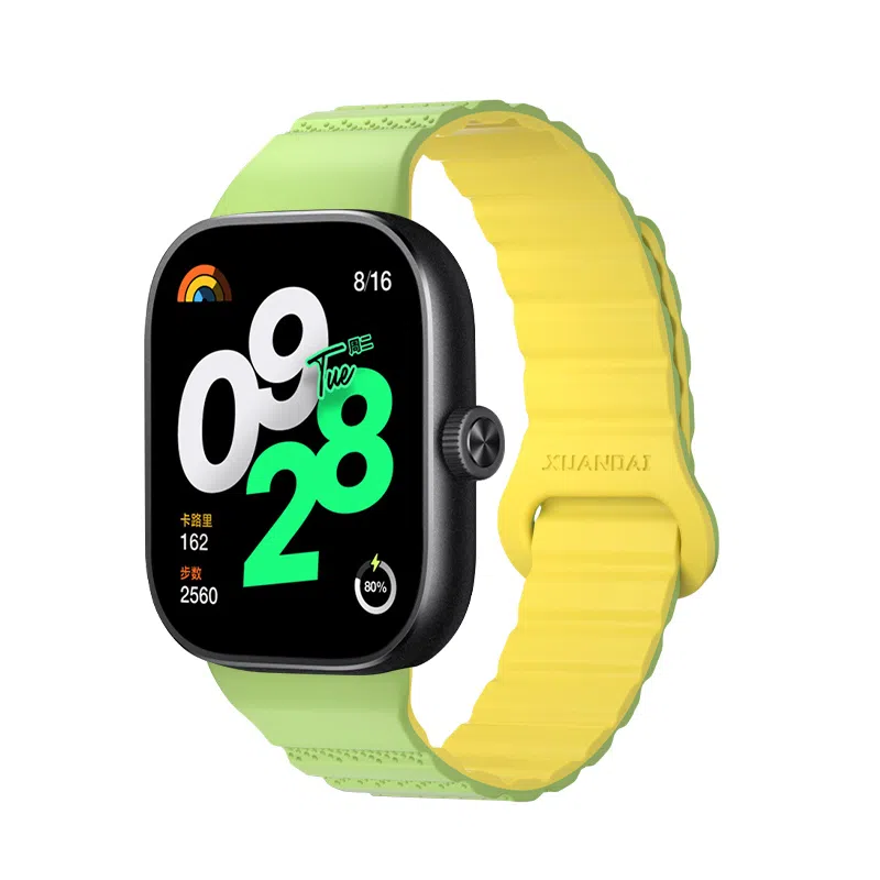 IBOANN watch4redmiwatch4