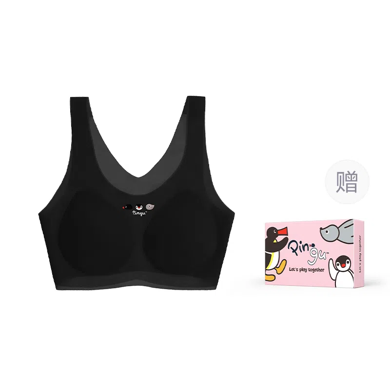 MISS CURIOSITY Pingu