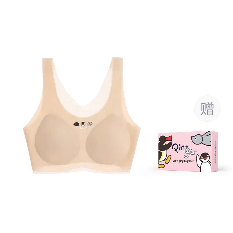 MISS CURIOSITY Pingu