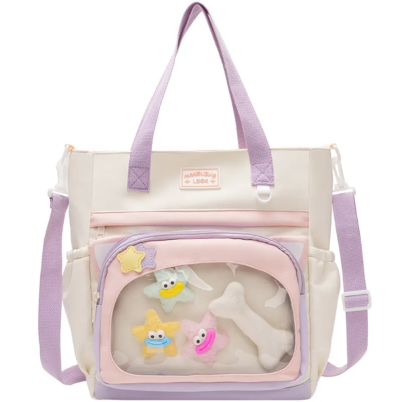 垣途者 日系少女痛包单肩补课袋上课书包 尼龙 斜挎手提包 常规 女款 多色