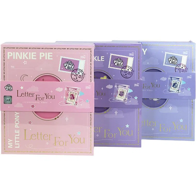 x MY LITTLE PONY G4 IP