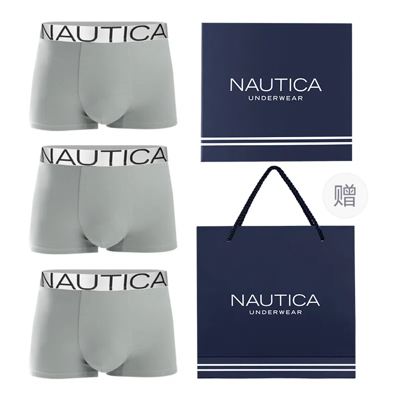 NAUTICA UNDERWEAR 3