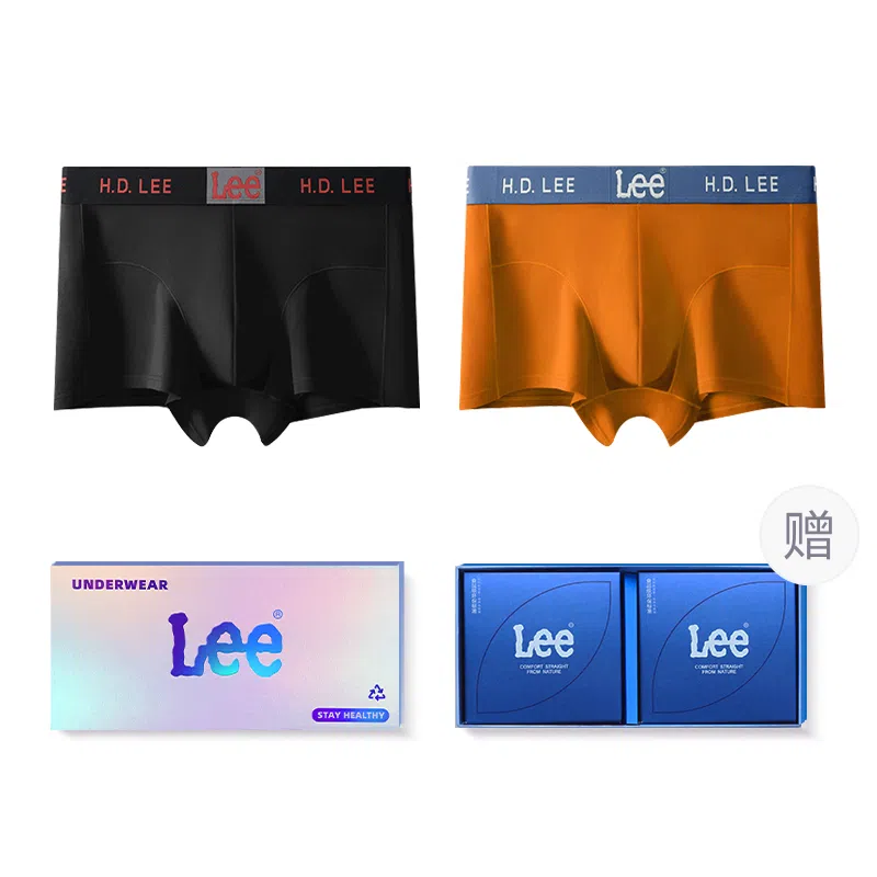 Lee Logo7A
