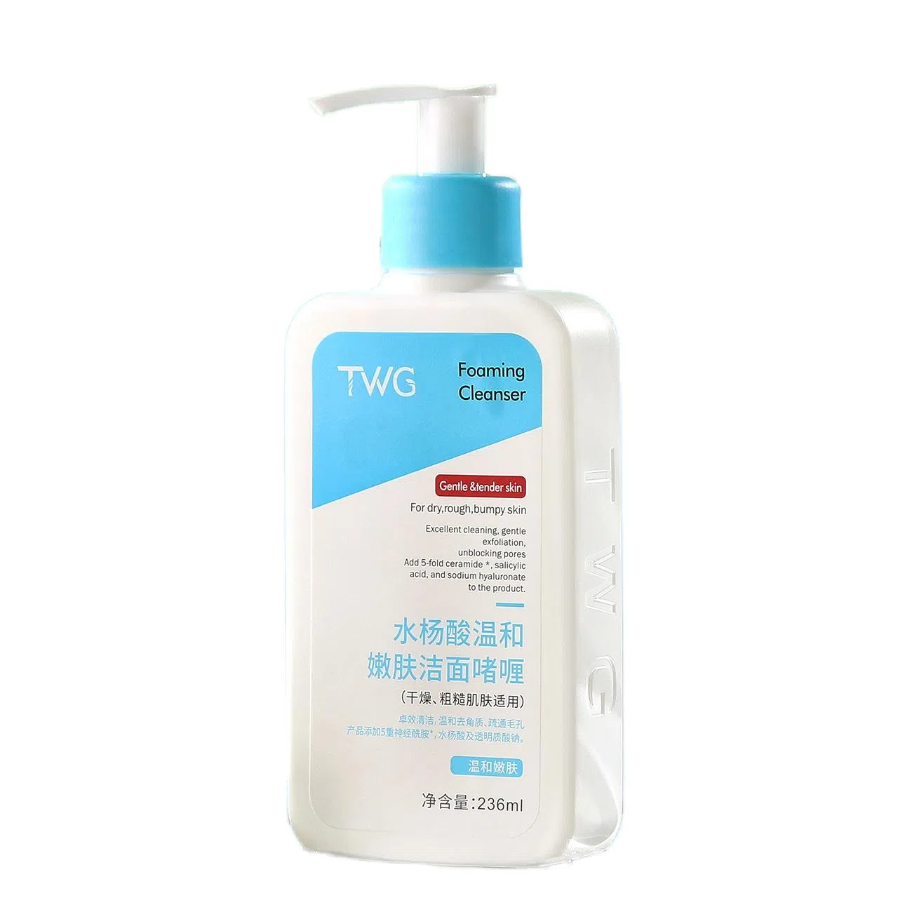 TWG 236ml