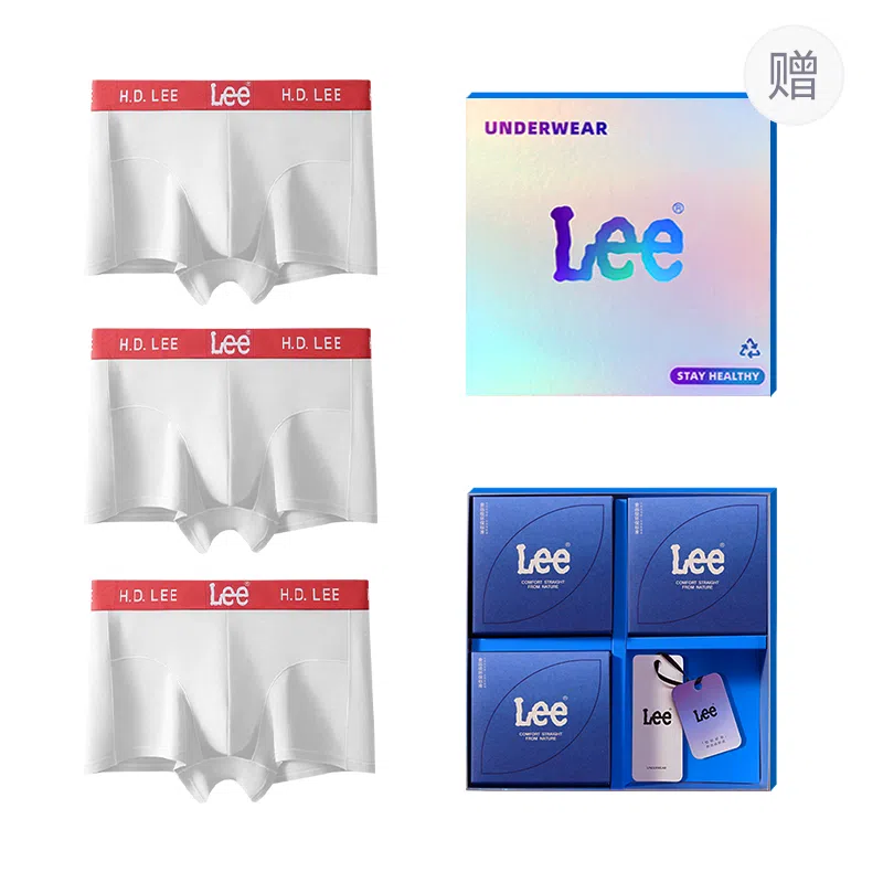 Lee Logo7A