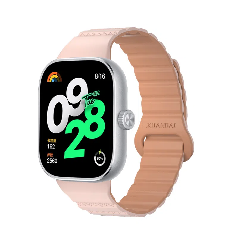 IBOANN watch4redmiwatch4