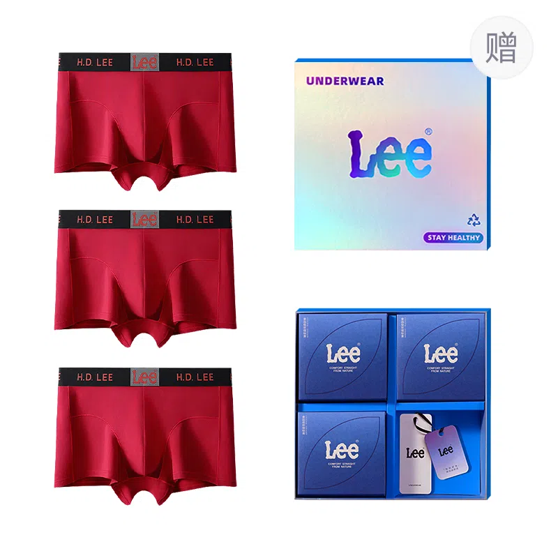 Lee Logo7A