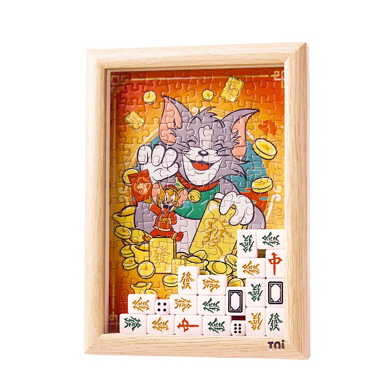 TOI -Tom and Jerry- 126pcs 23326