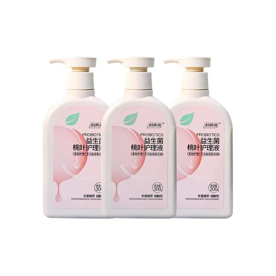 300g300g*2