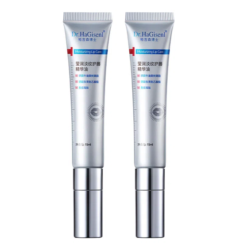 DR.HAGISENL 15ml