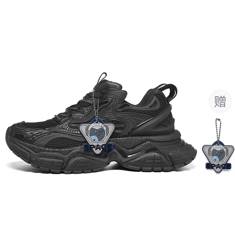 SK.TRIP Low Top Dad Sneakers