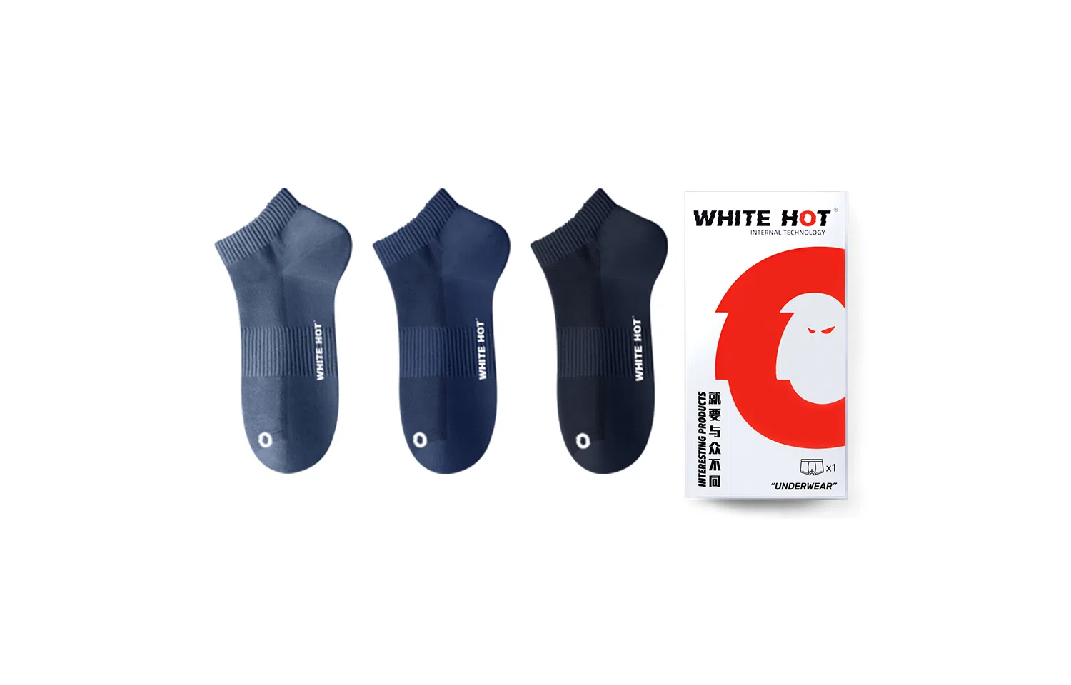 WHITE HOT