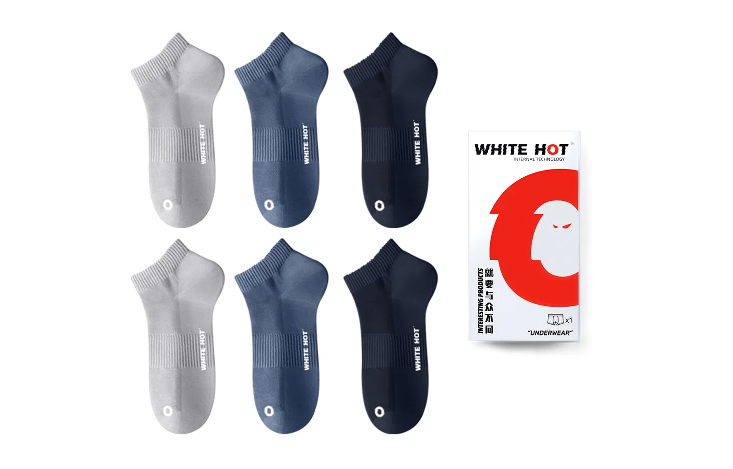 WHITE HOT