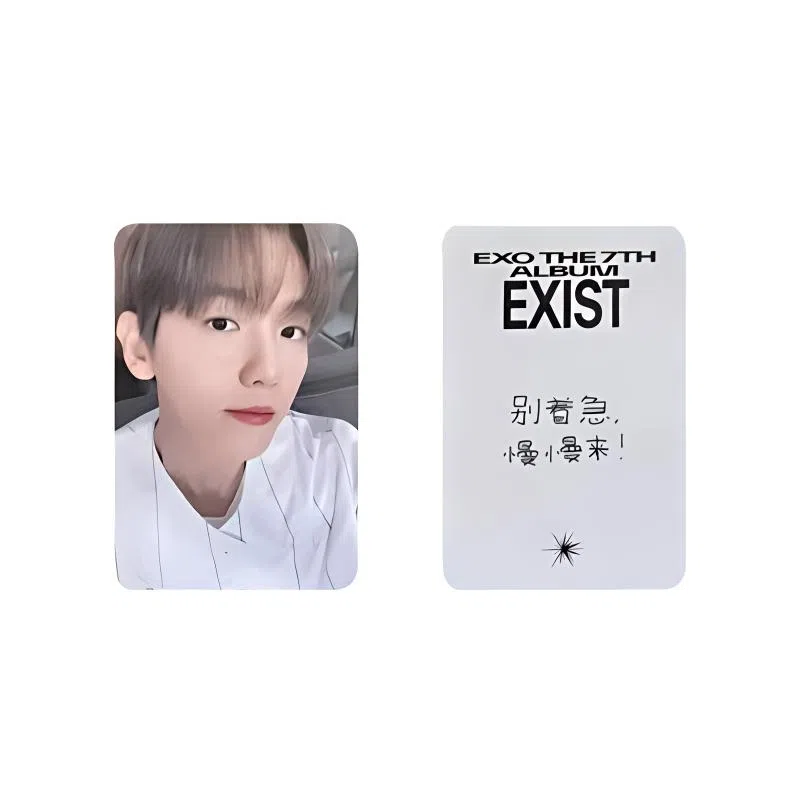 SM Entertainment EXO 7EXIST YZY3.0 EXO