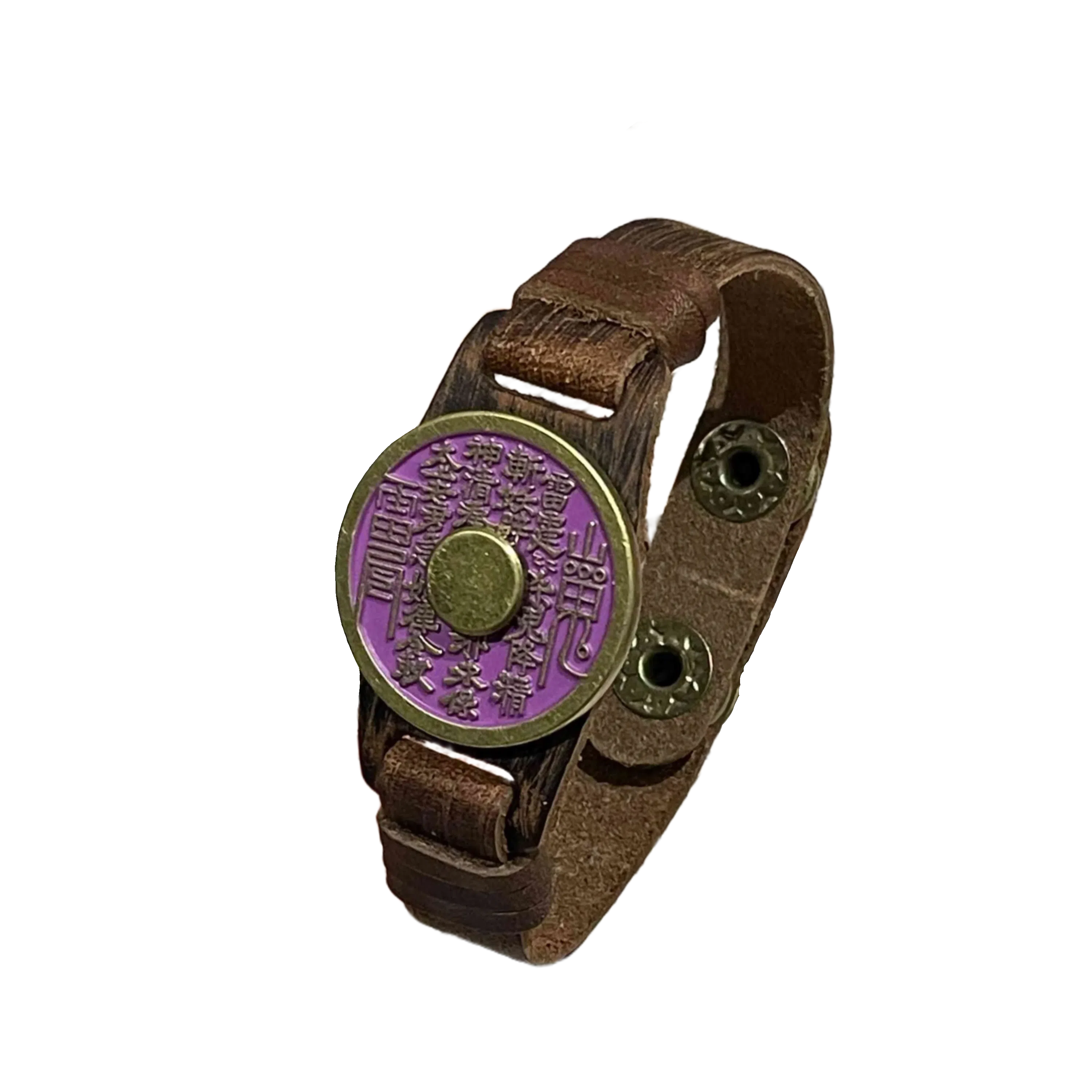 既白南兮 九紫离火 山鬼花钱本命年时来运转 合金 手环 男女同款情侣款