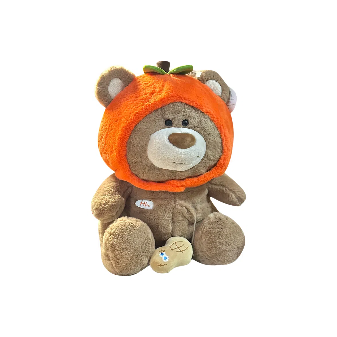 LEVENKENESS 23cm35cm