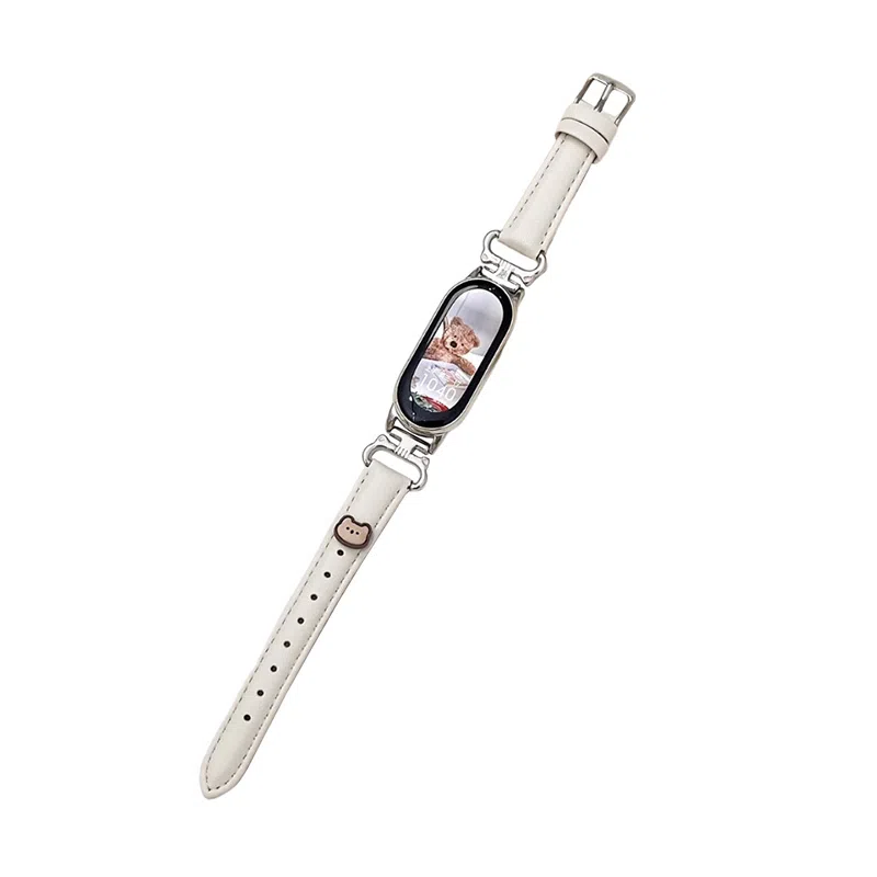 IBOANN 8973456NFCinsDIY