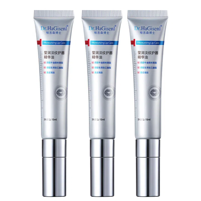 DR.HAGISENL 15ml