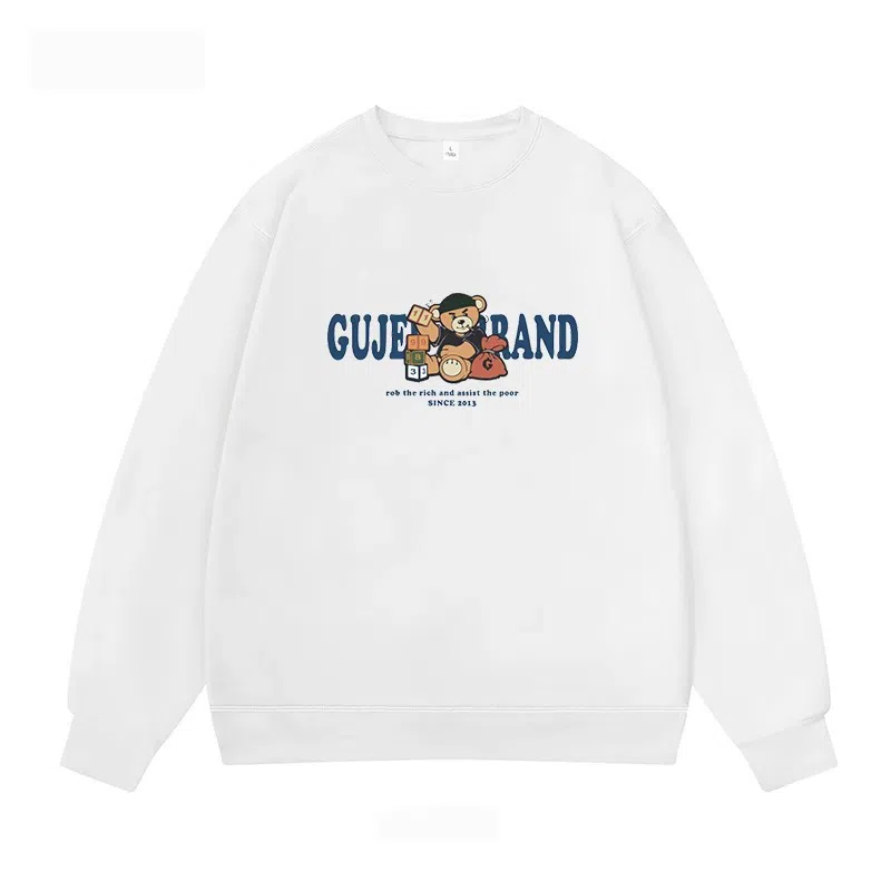 莫代尔 舒适亲肤潮流休闲时尚圆领长袖可外穿打底衣 男女同款