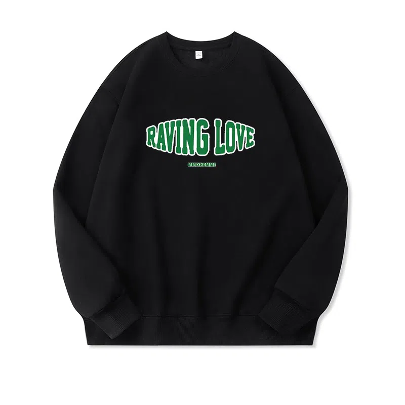 莫代尔 舒适亲肤潮流休闲时尚简约圆领长袖上衣可外穿打底衣 男女同款