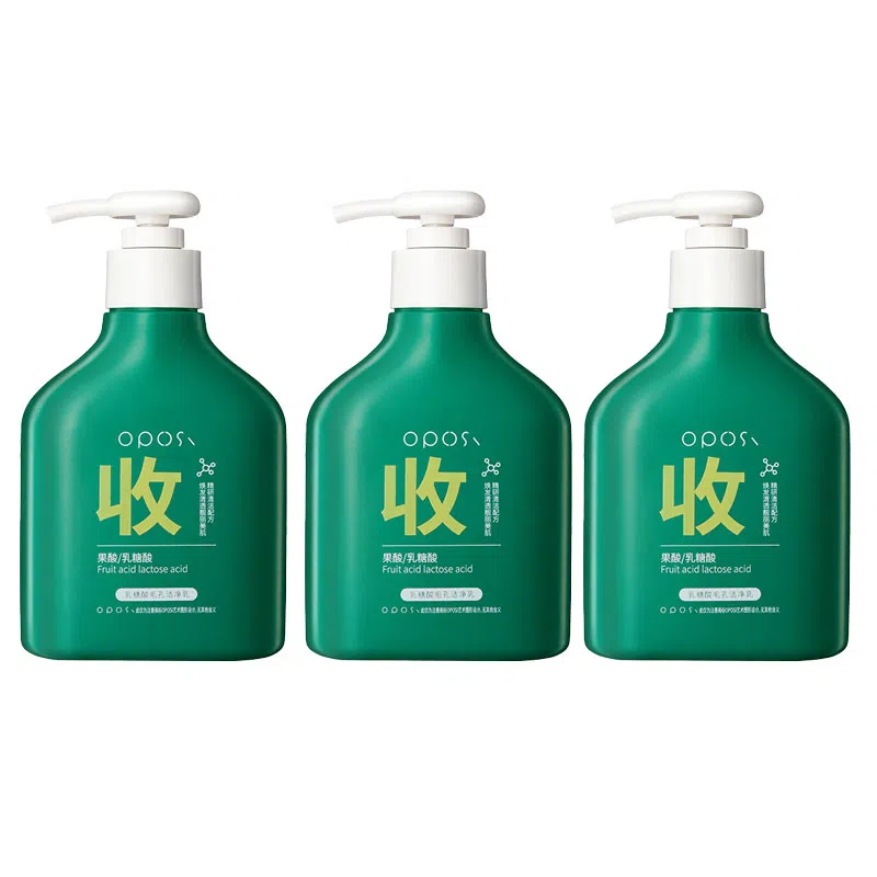 OPOSI 250ml