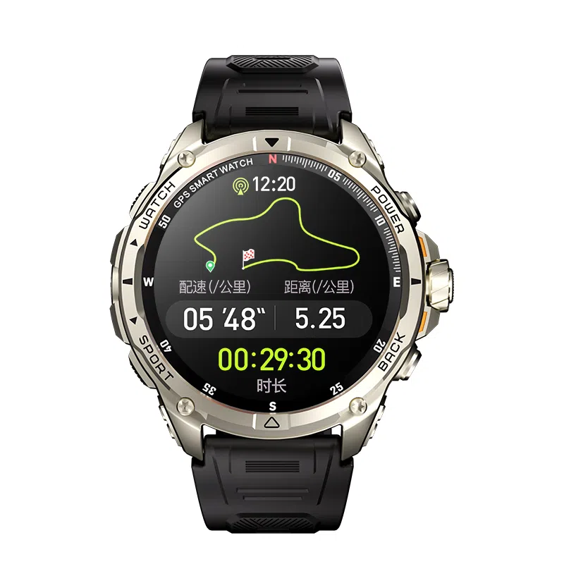 KUMI - U5 Pro GPS 50 15