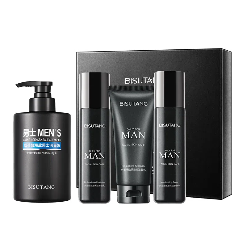 BISUTANG 100g+110ml+110ml