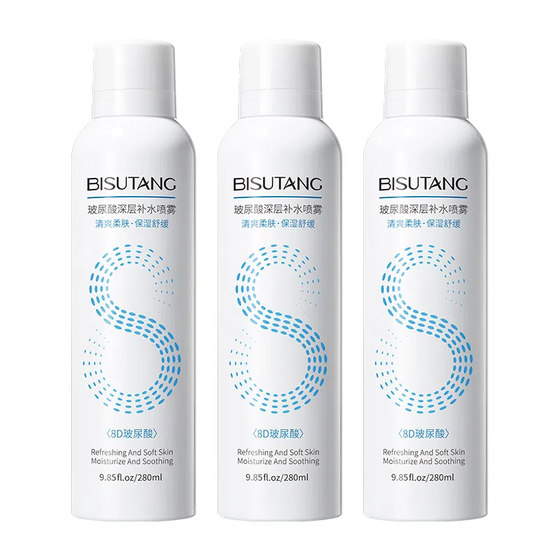 BISUTANG 280ml