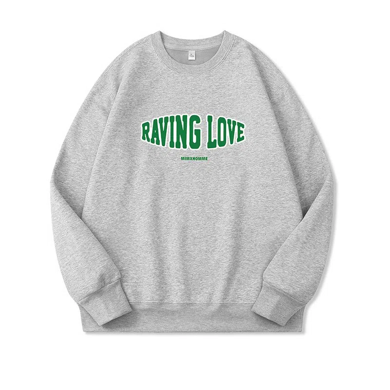 莫代尔 舒适亲肤潮流休闲时尚简约圆领长袖上衣可外穿打底衣 男女同款