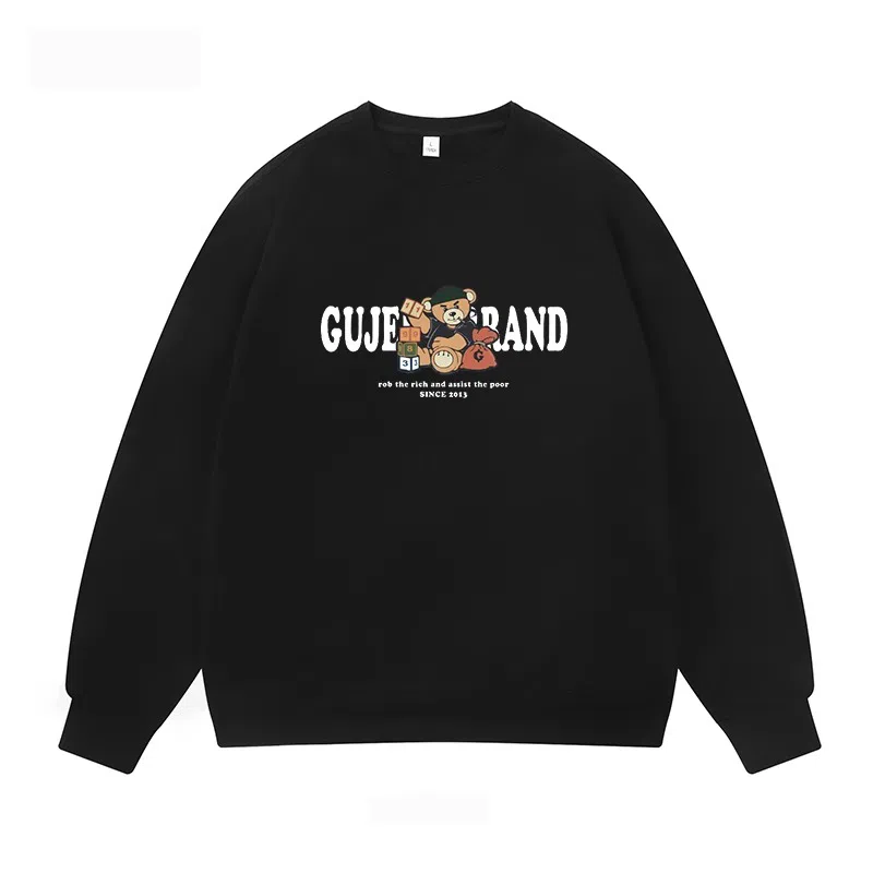 莫代尔 舒适亲肤潮流休闲时尚圆领长袖可外穿打底衣 男女同款