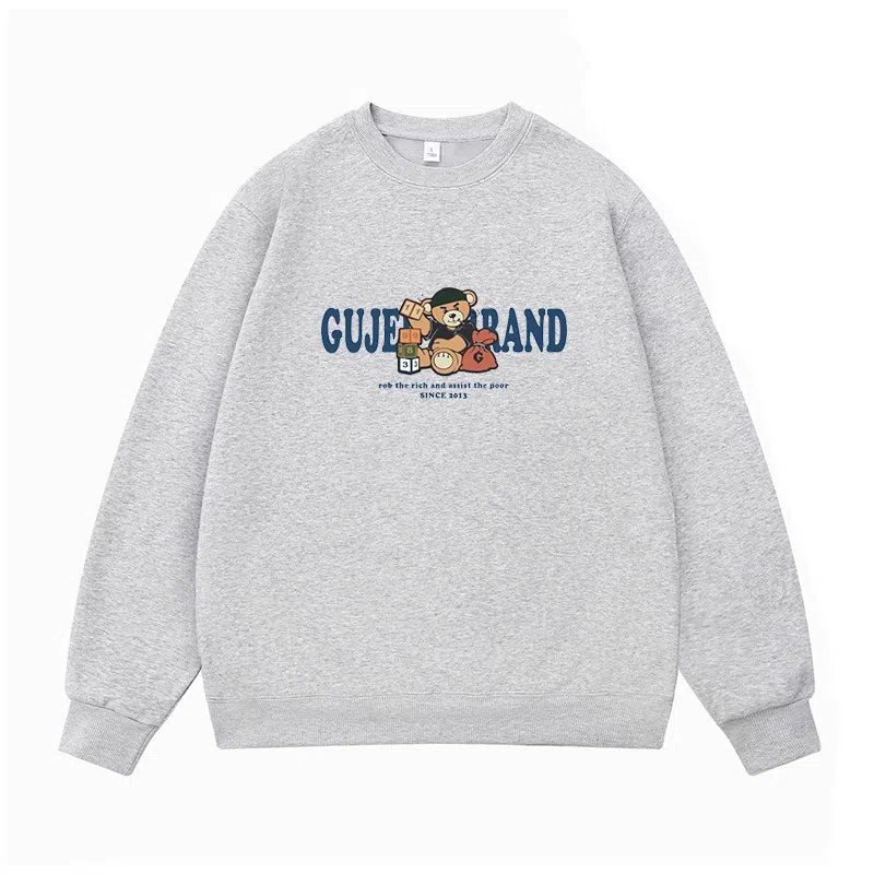 莫代尔 舒适亲肤潮流休闲时尚圆领长袖可外穿打底衣 男女同款