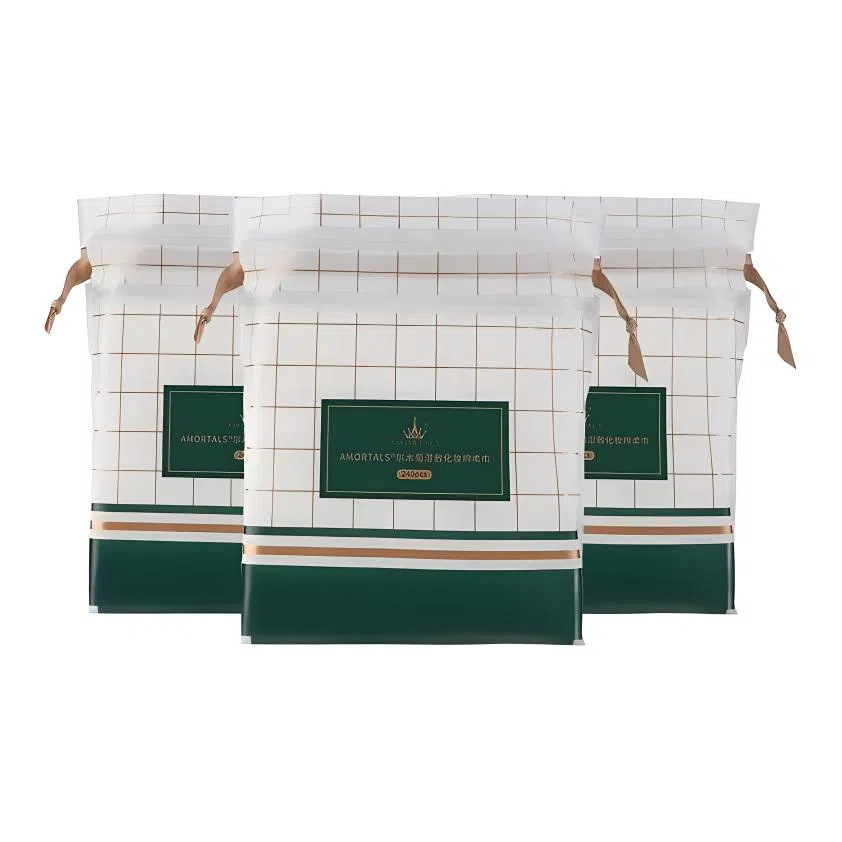 尔木萄 木乃伊湿敷绵敷脸专用可拉伸面膜纸超薄网纹 面膜卸妆绵