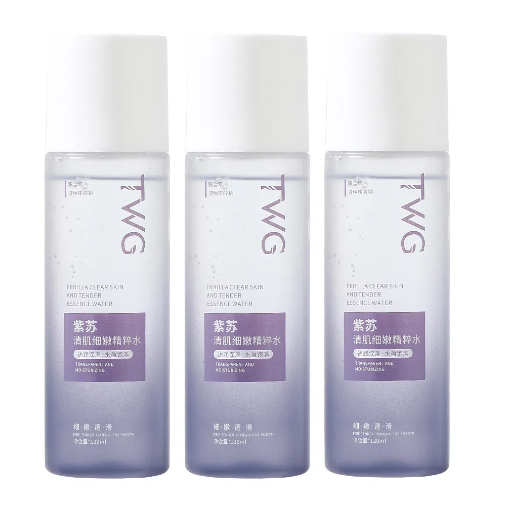 TWG 120ml