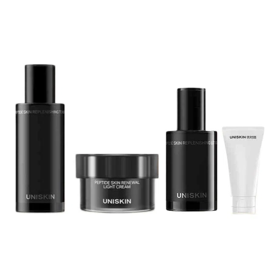 优时颜 黑引力精华乳护肤套装 舒缓紧致 四件套