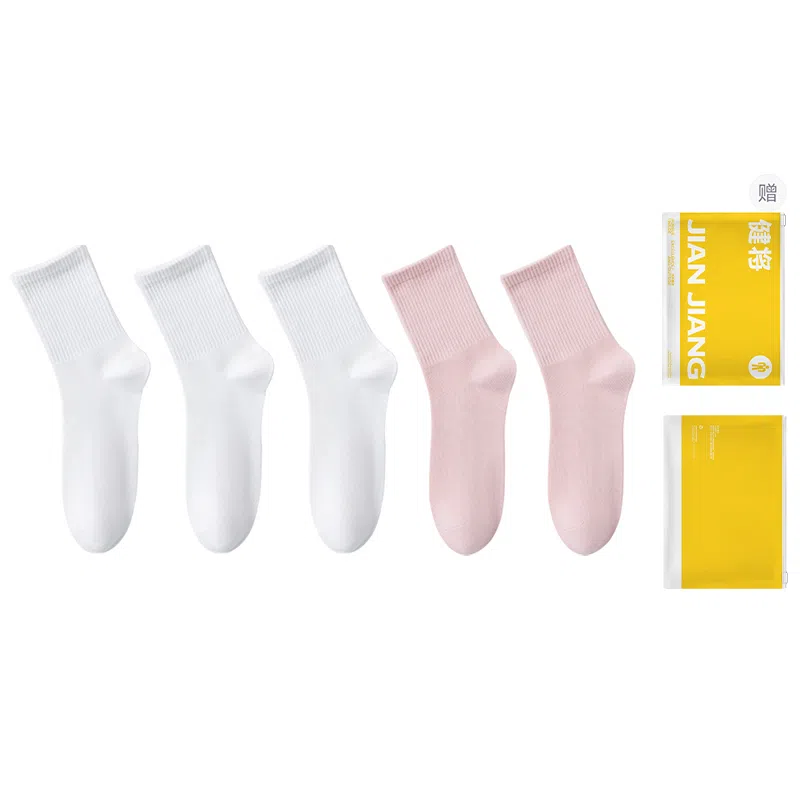 健将 防臭抑菌袜莫兰迪色系百搭休闲棉袜中筒袜 女款 礼袋组合装