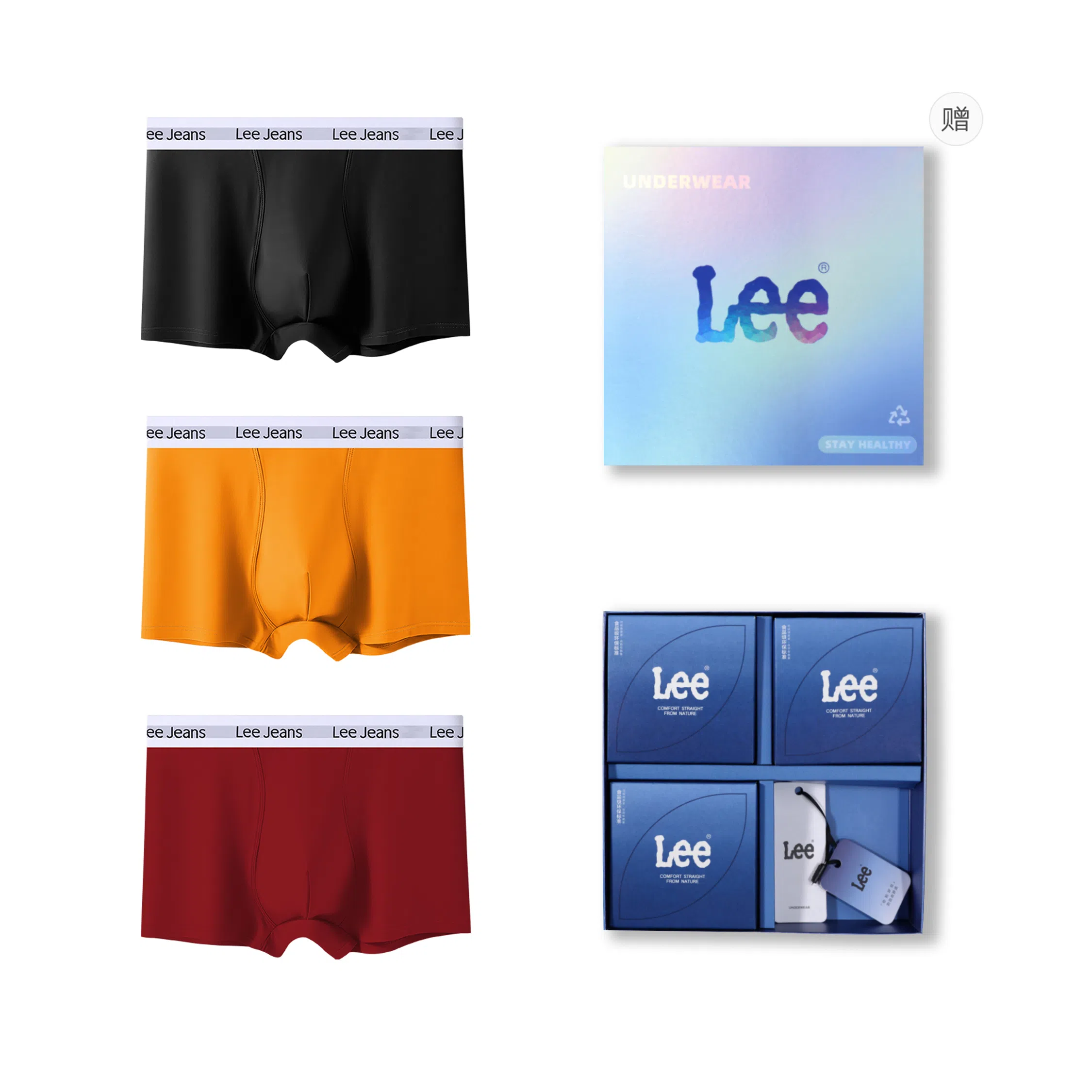 Lee