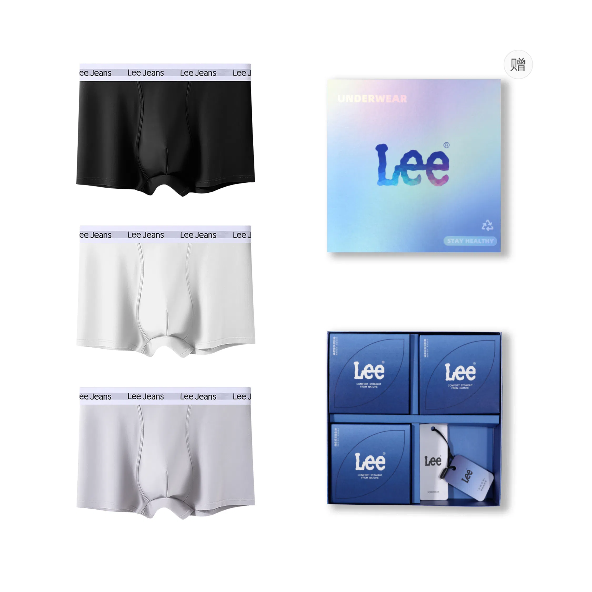 Lee