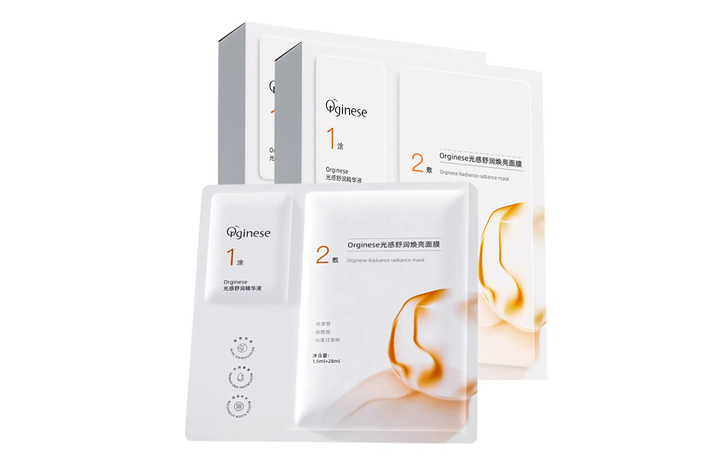 orginese (1.5ml+28ml)*5*2