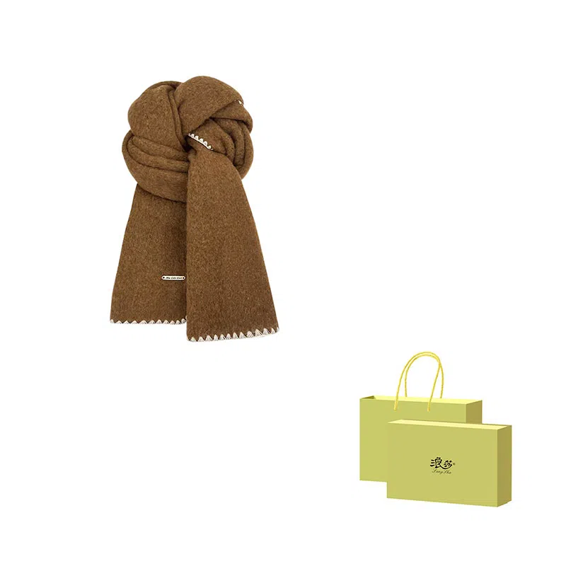 浪莎 超软糯锁边含羊毛围巾女生冬季纯色加厚保暖百搭韩系氛围感围脖护颈披肩 男女同款情侣款 礼盒装 绒线围巾 男女同款情侣款