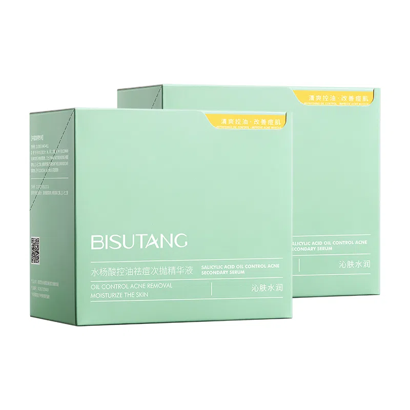 BISUTANG 1.9ml*30