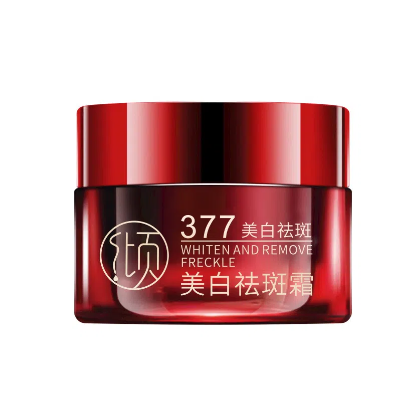 倾龄  美白祛斑面霜 提亮保湿