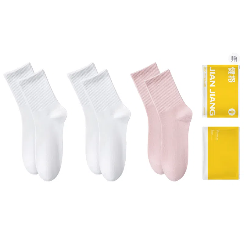 健将 防臭抑菌袜莫兰迪色系百搭休闲棉袜中筒袜 女款 礼袋组合装