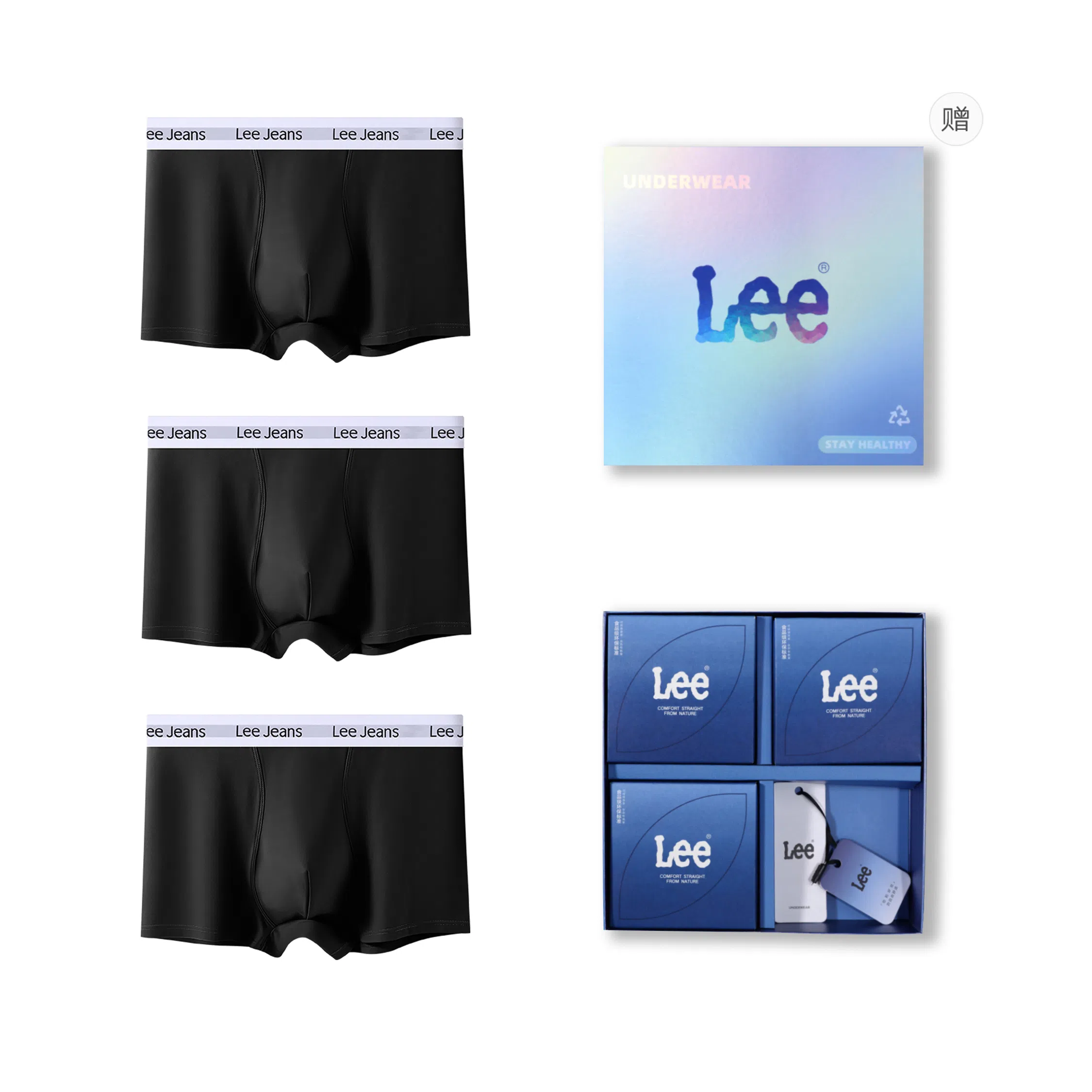 Lee
