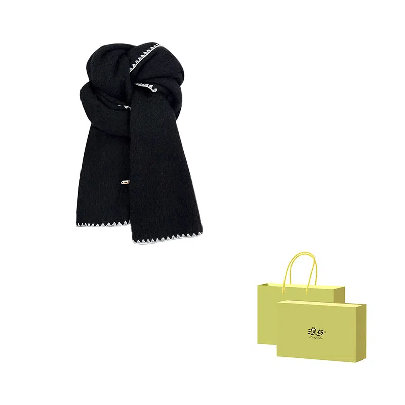 浪莎 超软糯锁边含羊毛围巾女生冬季纯色加厚保暖百搭韩系氛围感围脖护颈披肩 男女同款情侣款 礼盒装 绒线围巾 男女同款情侣款