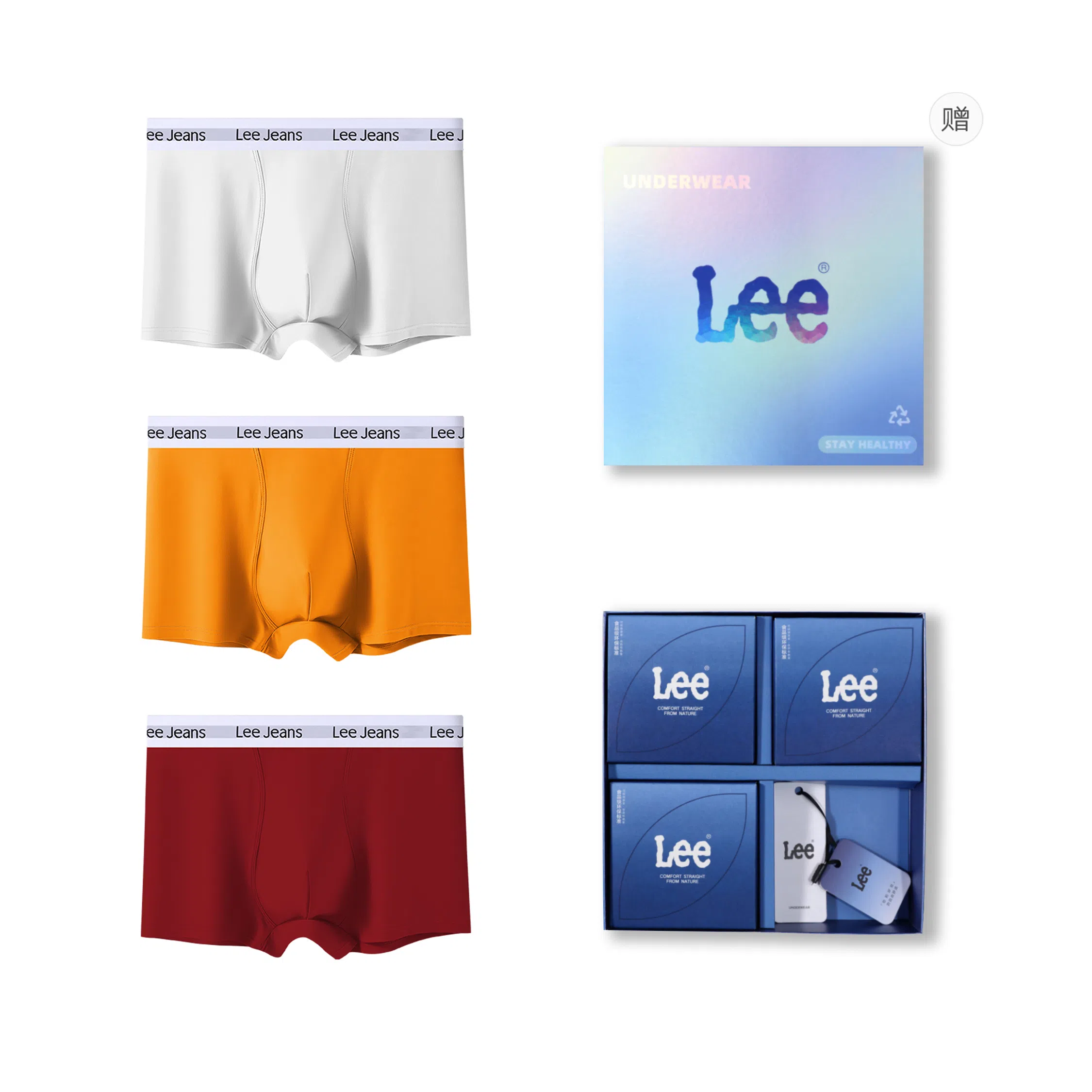 Lee