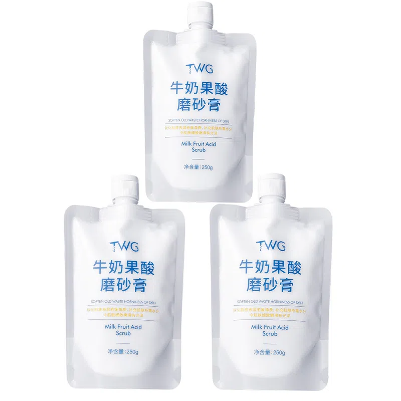 TWG 250g